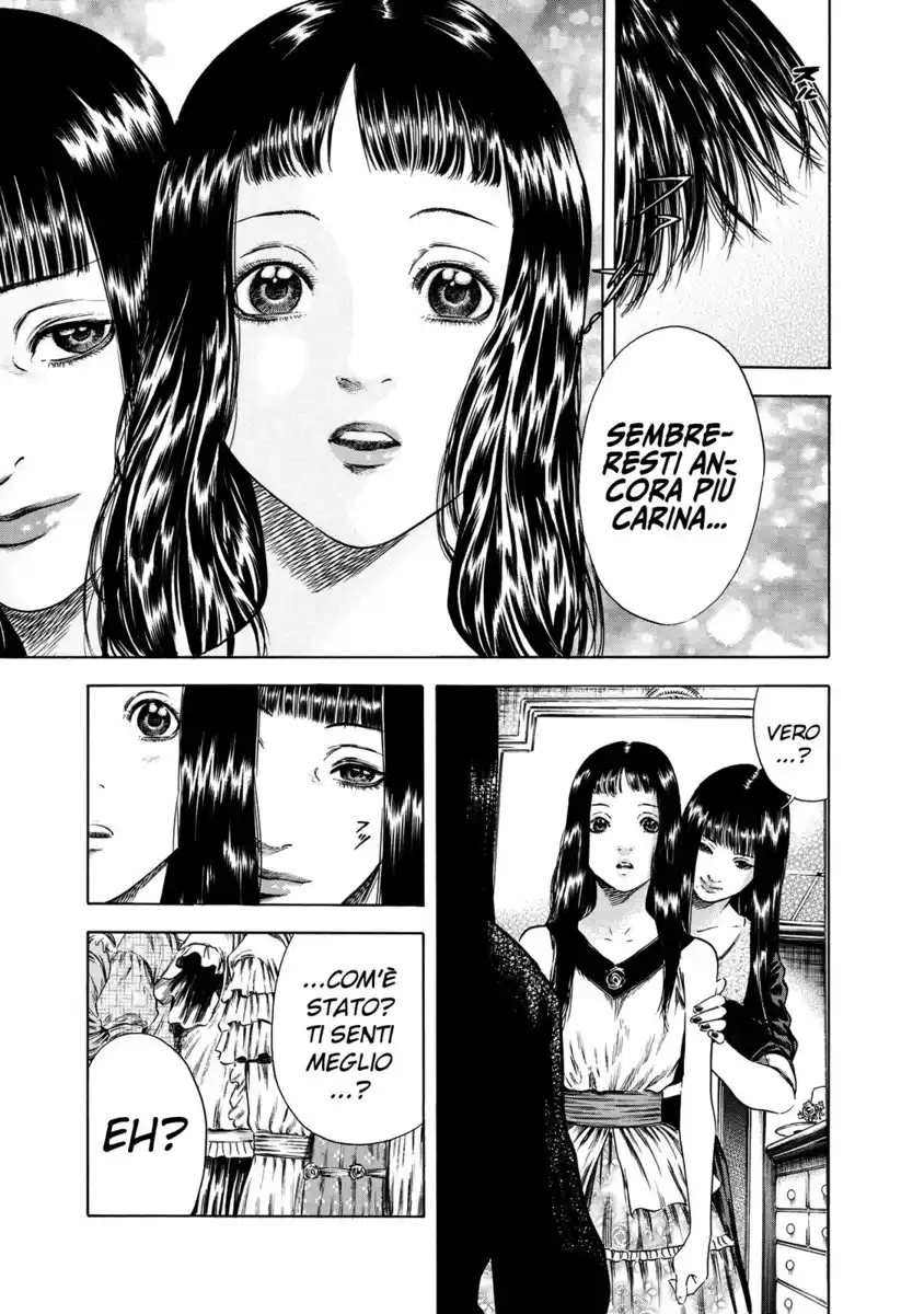 Shiga Hime Capitolo 16 page 15