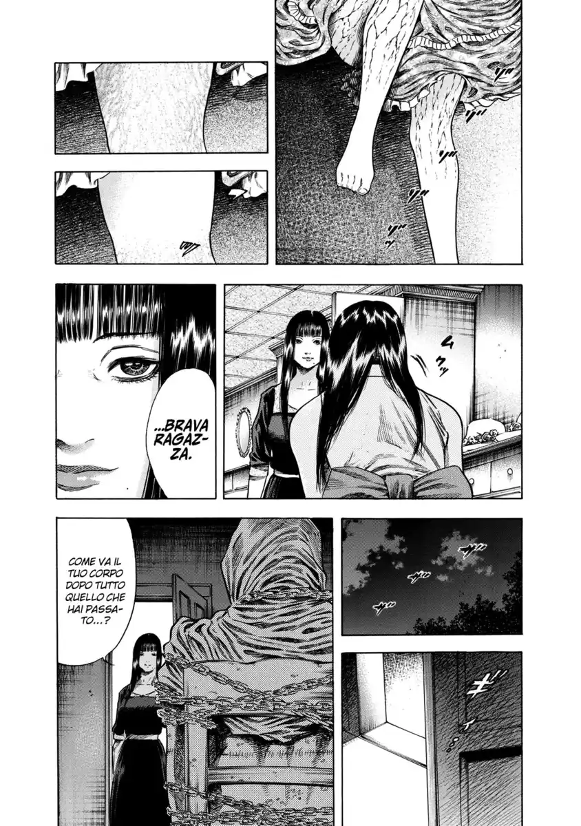 Shiga Hime Capitolo 16 page 23