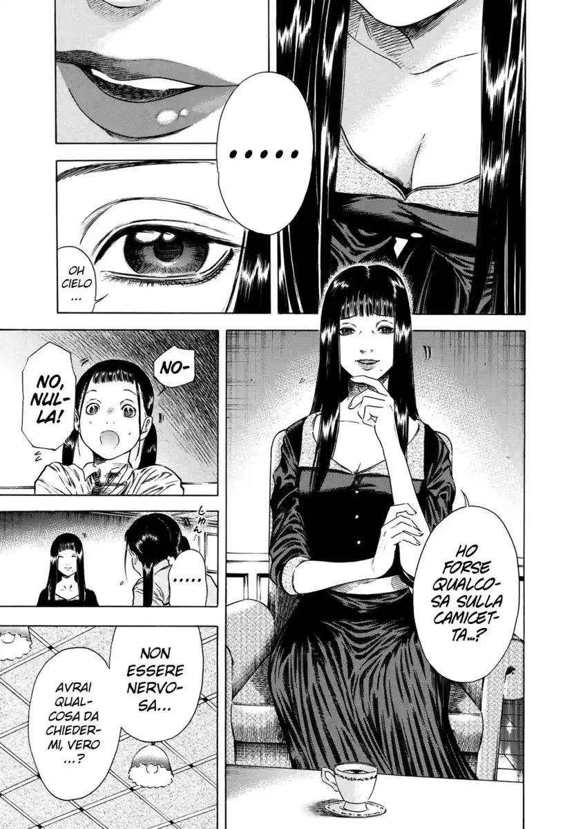 Shiga Hime Capitolo 16 page 5