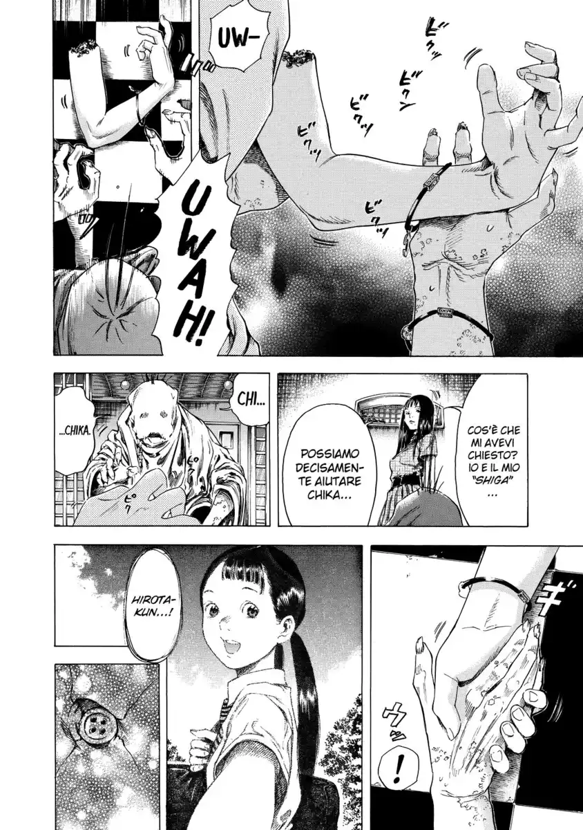 Shiga Hime Capitolo 04 page 4