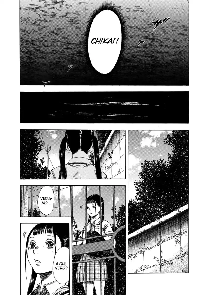 Shiga Hime Capitolo 15 page 31