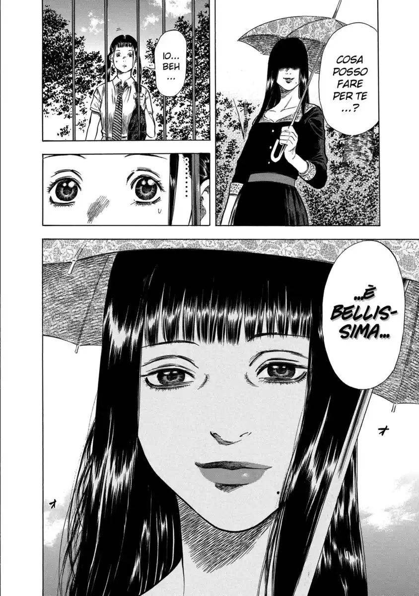 Shiga Hime Capitolo 15 page 33