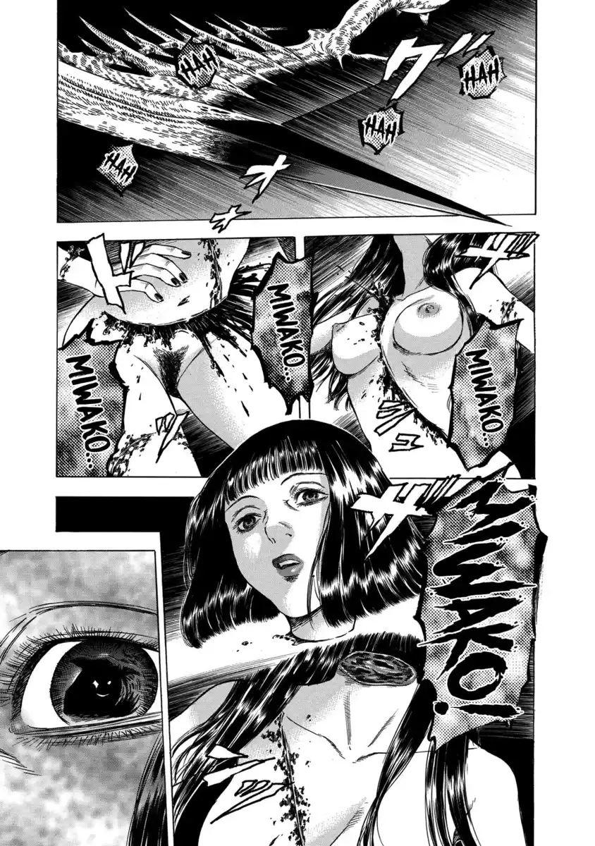 Shiga Hime Capitolo 15 page 5