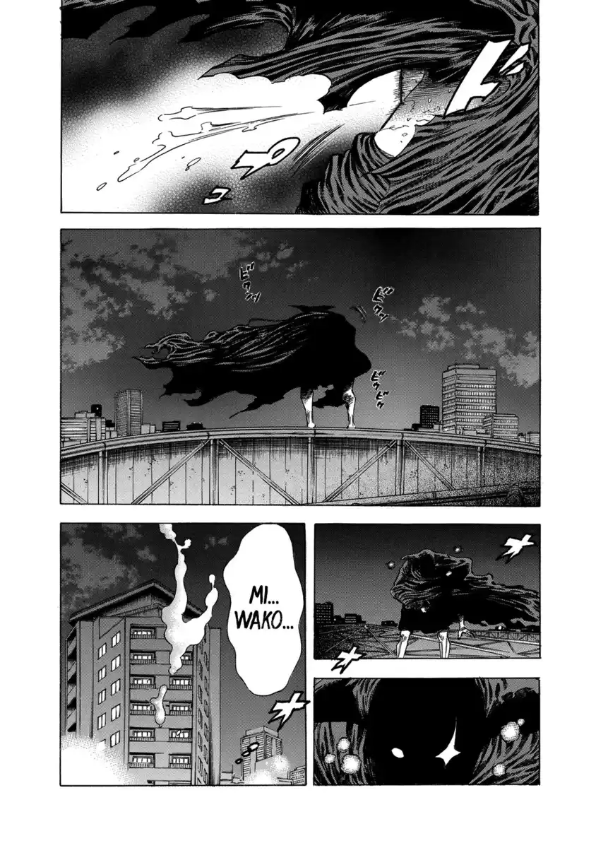 Shiga Hime Capitolo 15 page 6