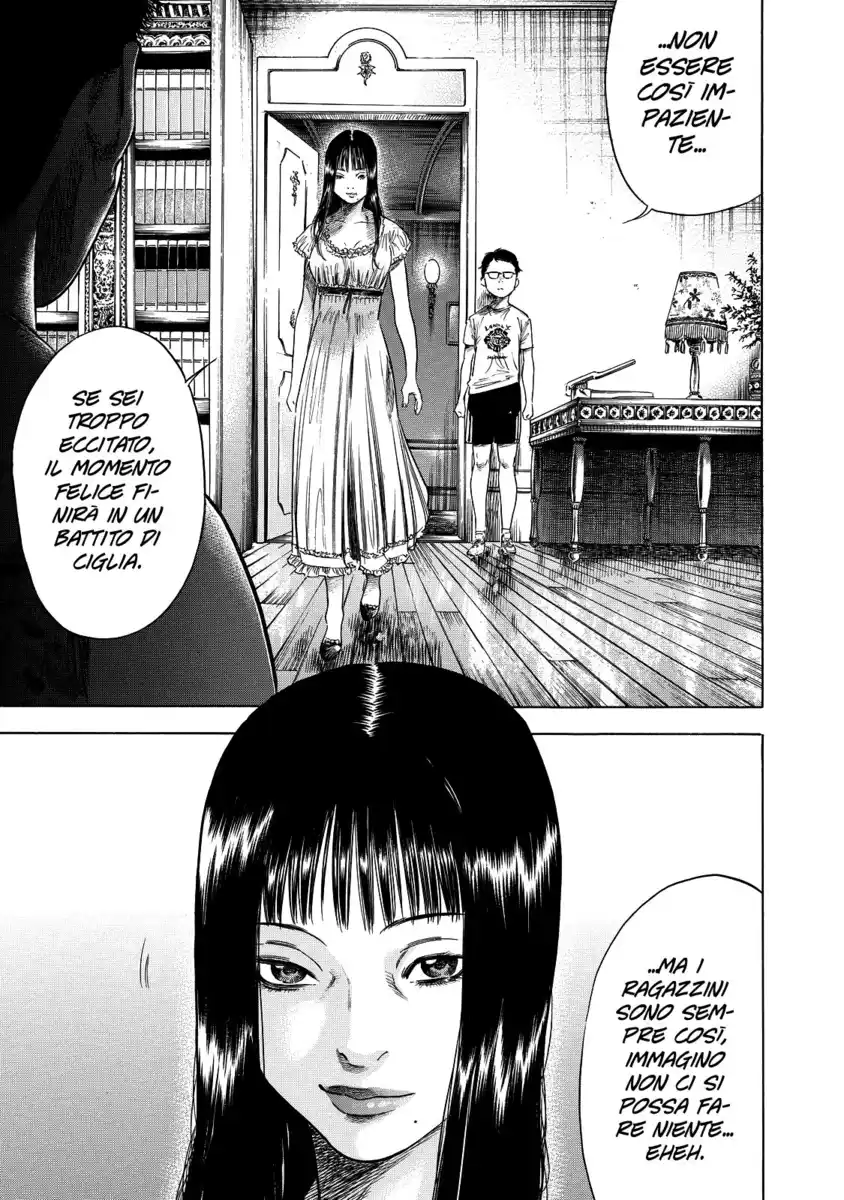 Shiga Hime Capitolo 01 page 13