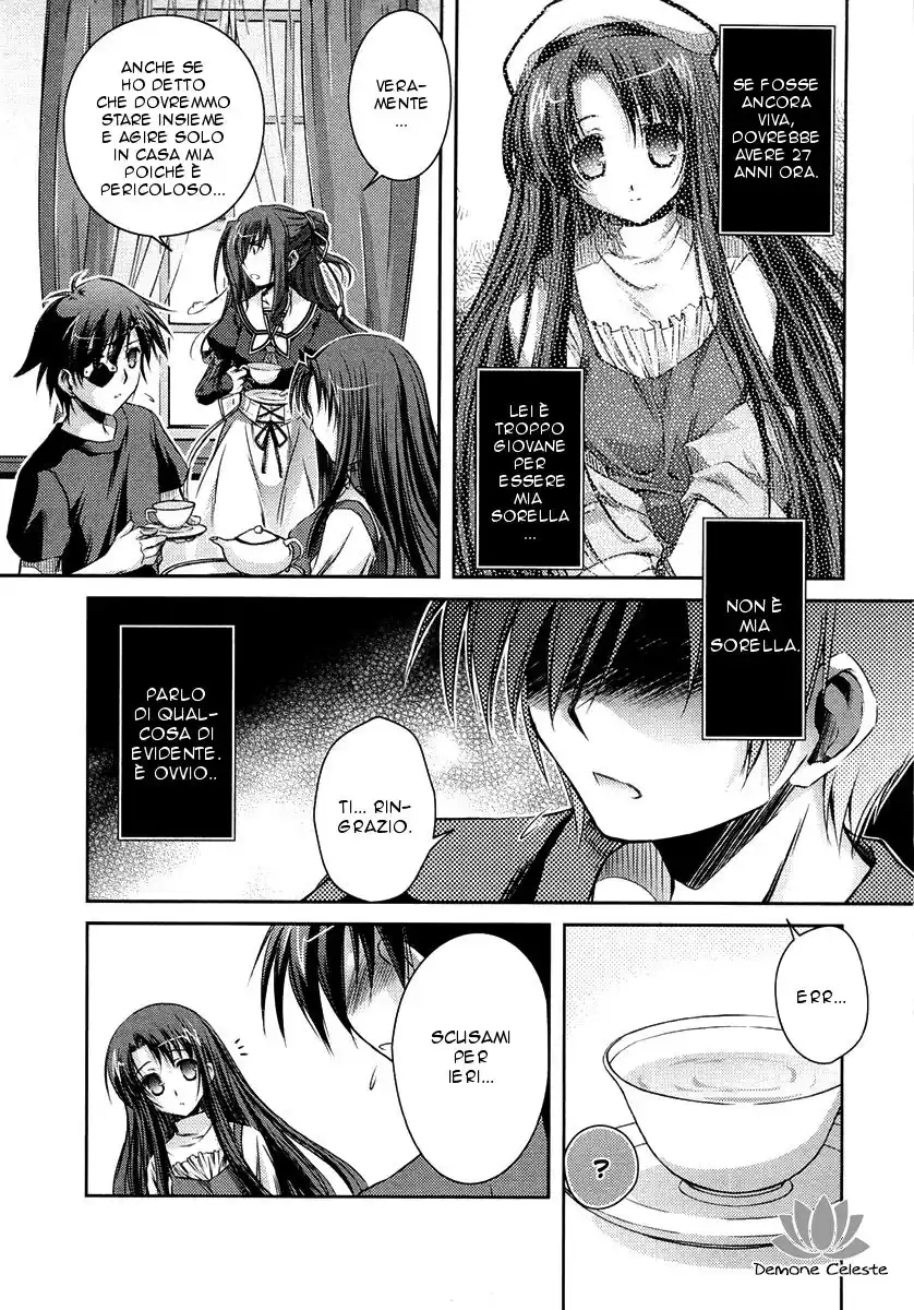 11 Eyes - Tsumi to Batsu to Aganai no Shoujo Capitolo 06 page 10