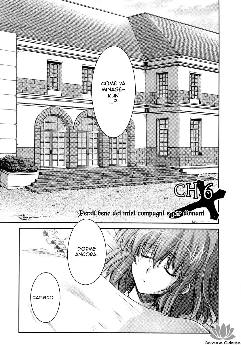 11 Eyes - Tsumi to Batsu to Aganai no Shoujo Capitolo 06 page 7