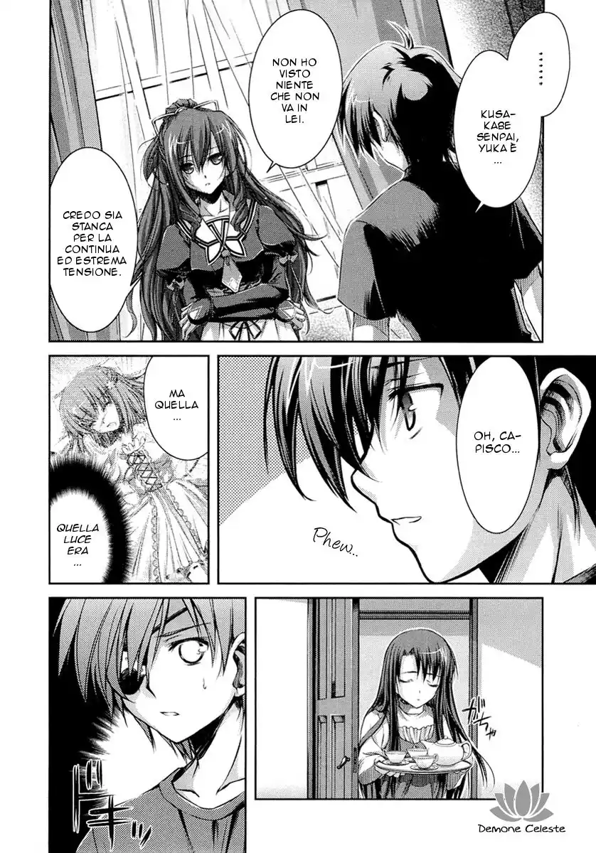 11 Eyes - Tsumi to Batsu to Aganai no Shoujo Capitolo 06 page 8