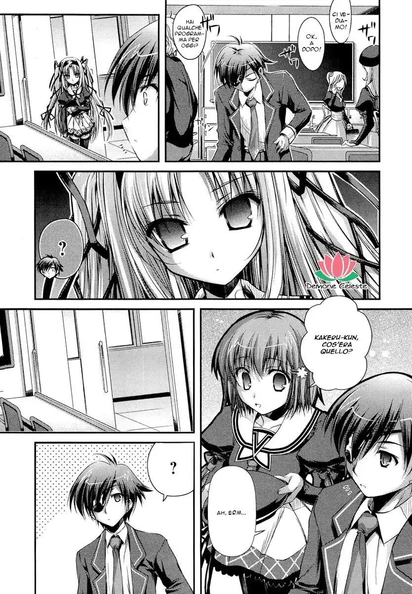 11 Eyes - Tsumi to Batsu to Aganai no Shoujo Capitolo 04 page 15