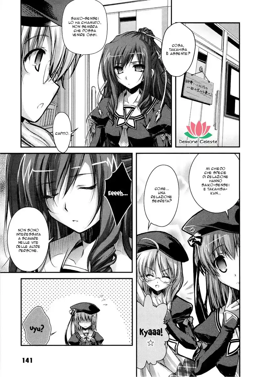 11 Eyes - Tsumi to Batsu to Aganai no Shoujo Capitolo 04 page 16