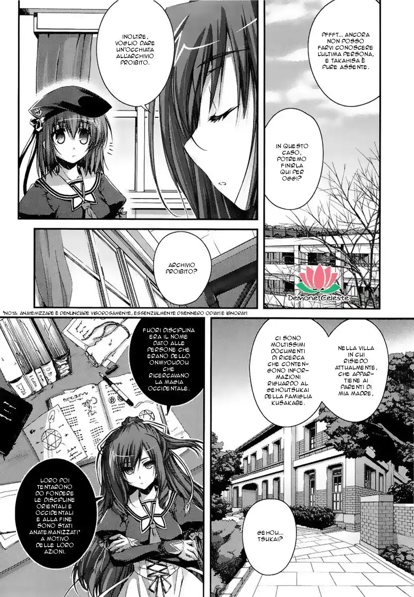 11 Eyes - Tsumi to Batsu to Aganai no Shoujo Capitolo 04 page 17