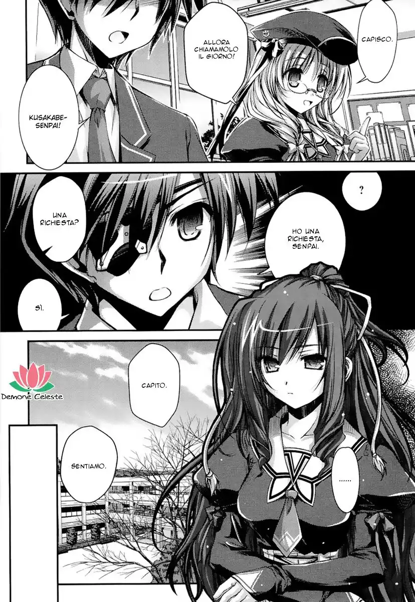 11 Eyes - Tsumi to Batsu to Aganai no Shoujo Capitolo 04 page 20