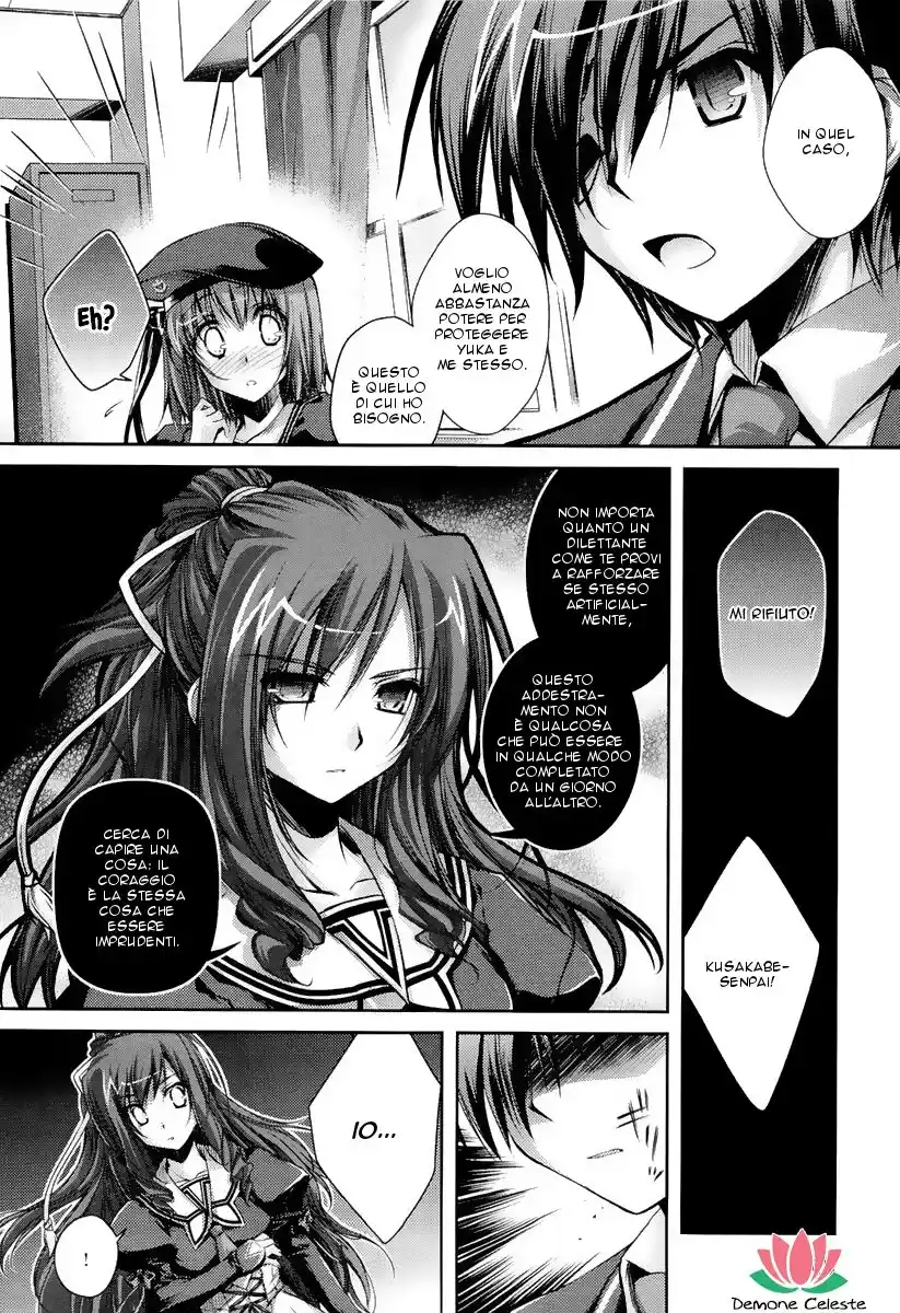 11 Eyes - Tsumi to Batsu to Aganai no Shoujo Capitolo 04 page 23