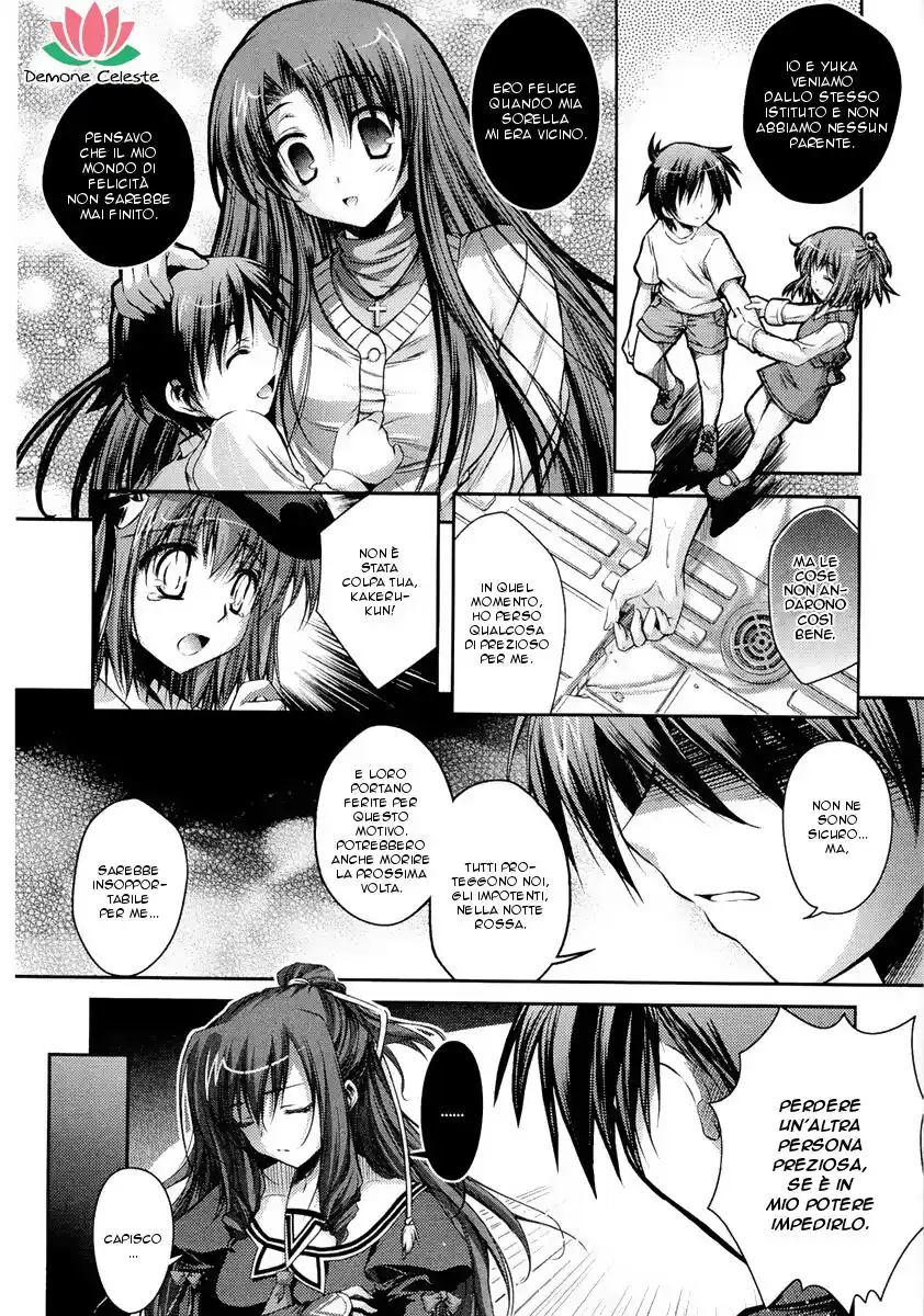 11 Eyes - Tsumi to Batsu to Aganai no Shoujo Capitolo 04 page 25