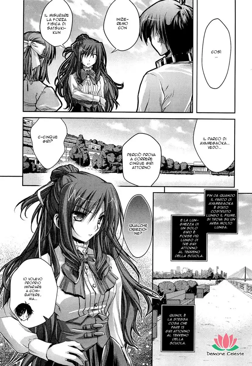 11 Eyes - Tsumi to Batsu to Aganai no Shoujo Capitolo 04 page 27