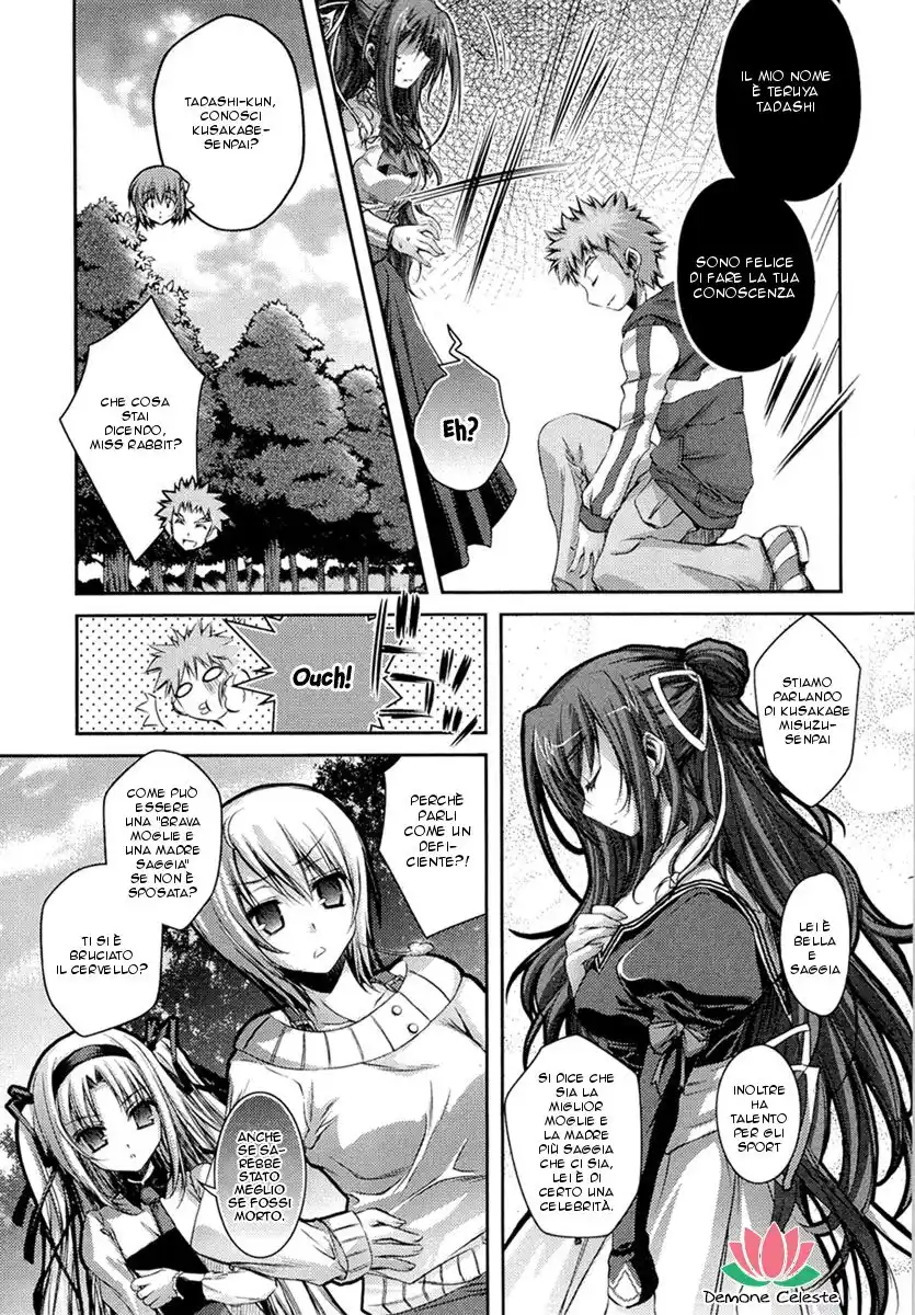 11 Eyes - Tsumi to Batsu to Aganai no Shoujo Capitolo 04 page 33