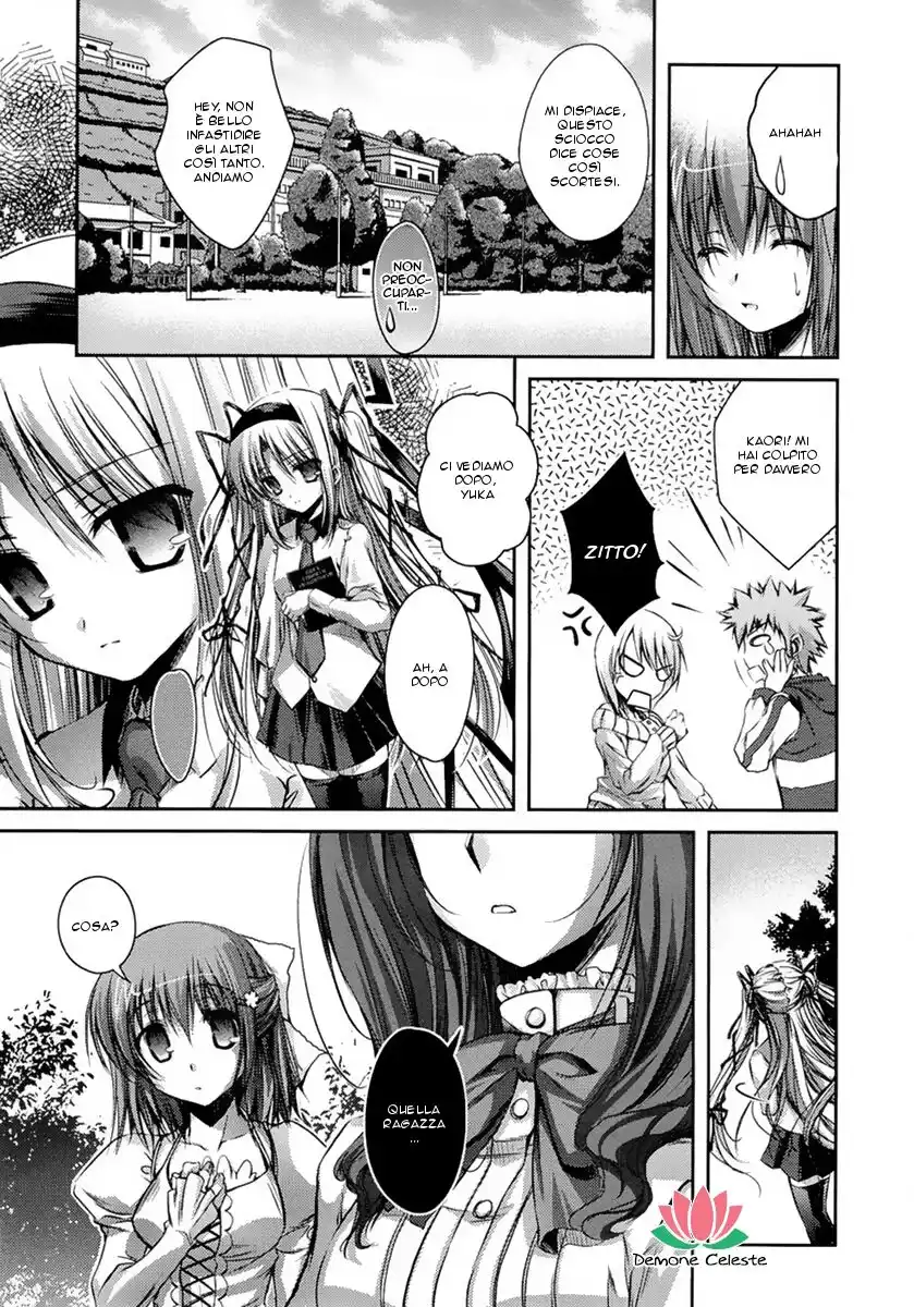 11 Eyes - Tsumi to Batsu to Aganai no Shoujo Capitolo 04 page 34