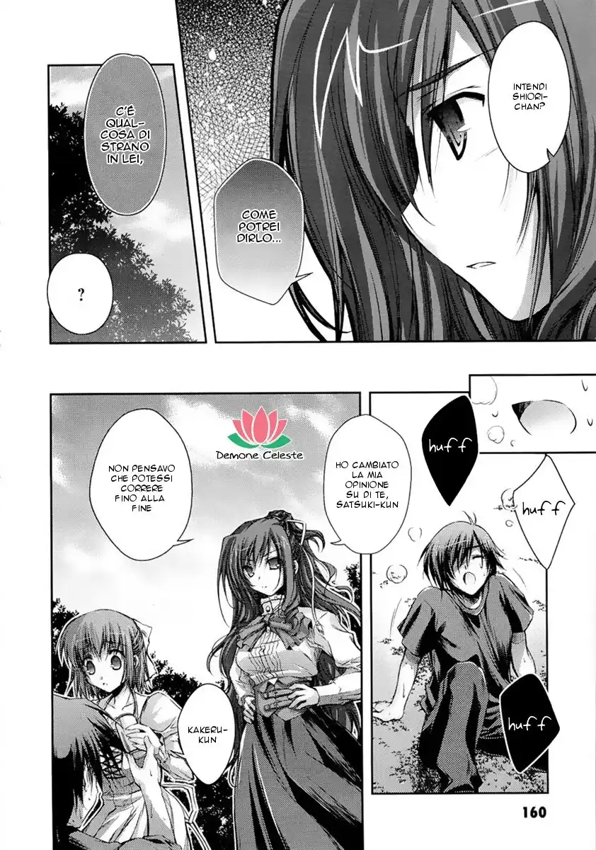 11 Eyes - Tsumi to Batsu to Aganai no Shoujo Capitolo 04 page 35