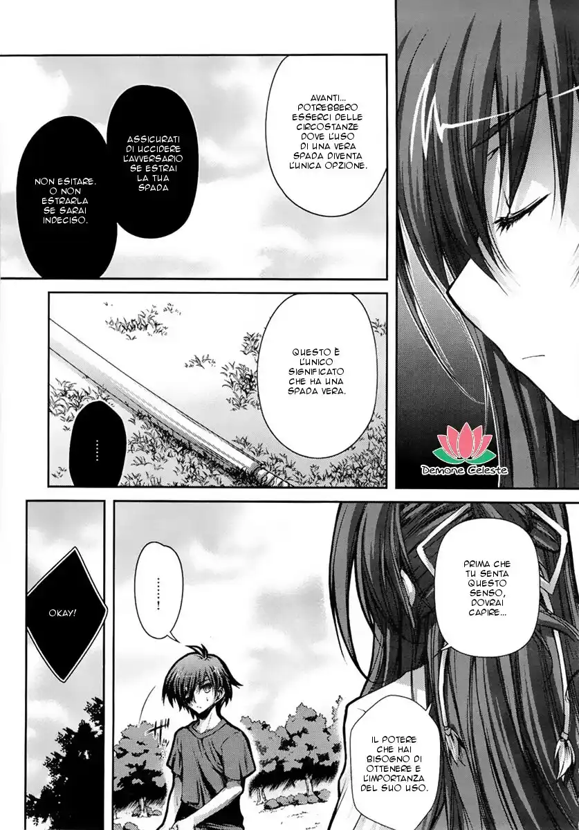 11 Eyes - Tsumi to Batsu to Aganai no Shoujo Capitolo 04 page 39