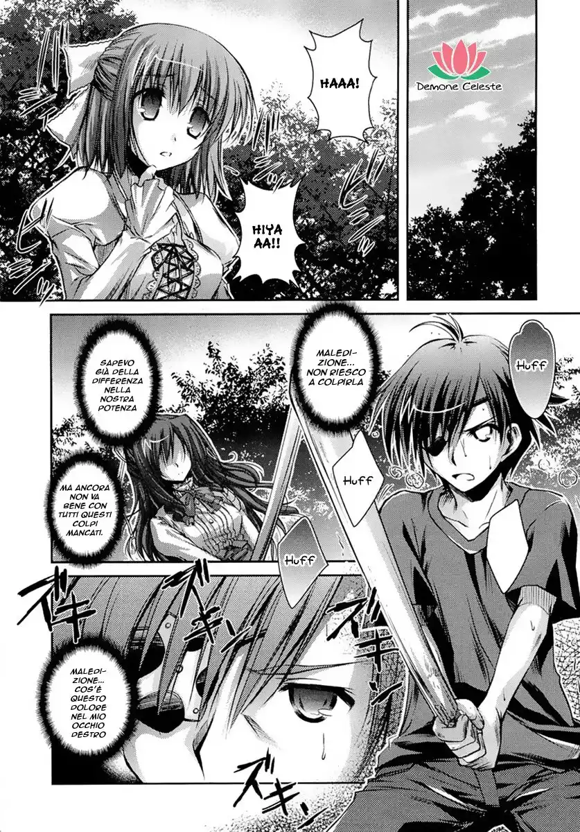 11 Eyes - Tsumi to Batsu to Aganai no Shoujo Capitolo 04 page 40