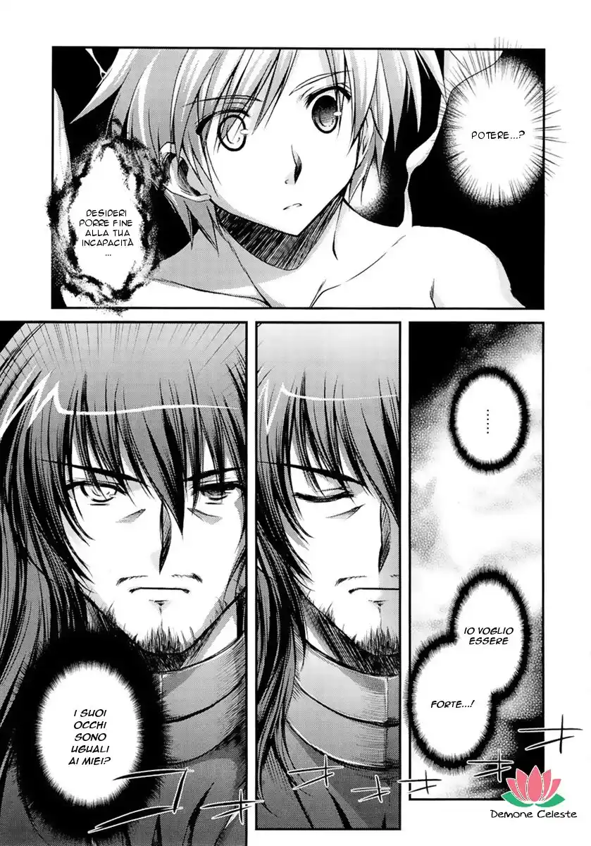 11 Eyes - Tsumi to Batsu to Aganai no Shoujo Capitolo 04 page 6