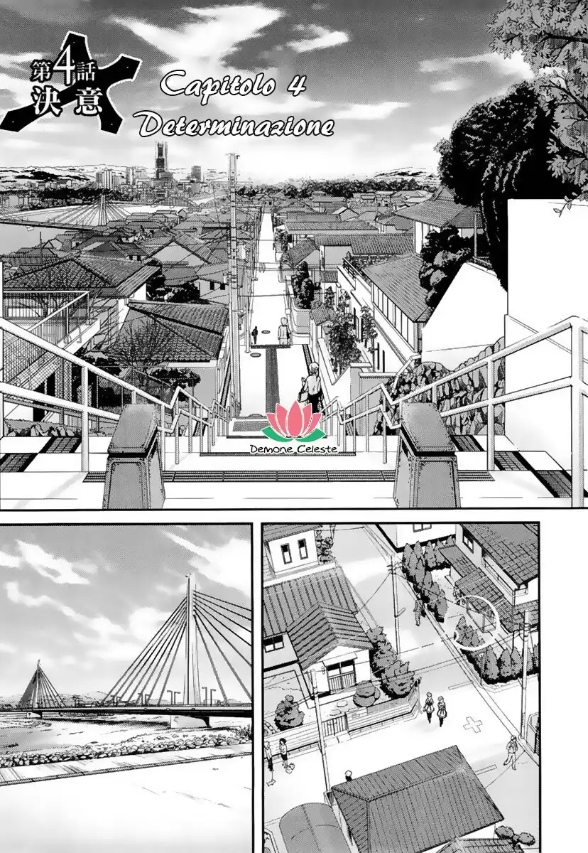 11 Eyes - Tsumi to Batsu to Aganai no Shoujo Capitolo 04 page 8