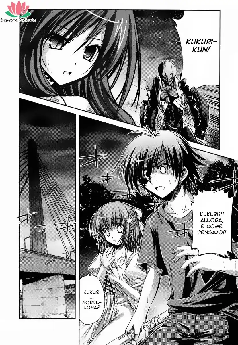 11 Eyes - Tsumi to Batsu to Aganai no Shoujo Capitolo 05 page 7