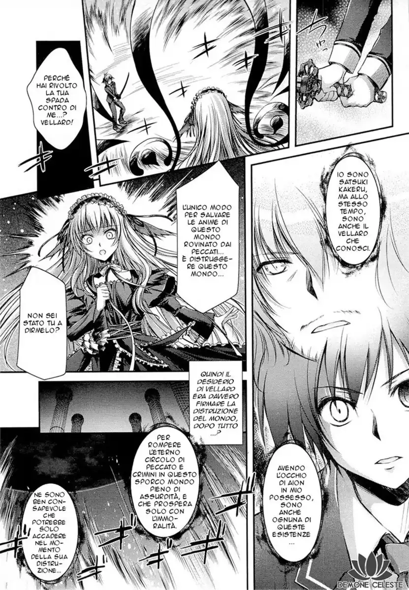 11 Eyes - Tsumi to Batsu to Aganai no Shoujo Capitolo 12 page 12