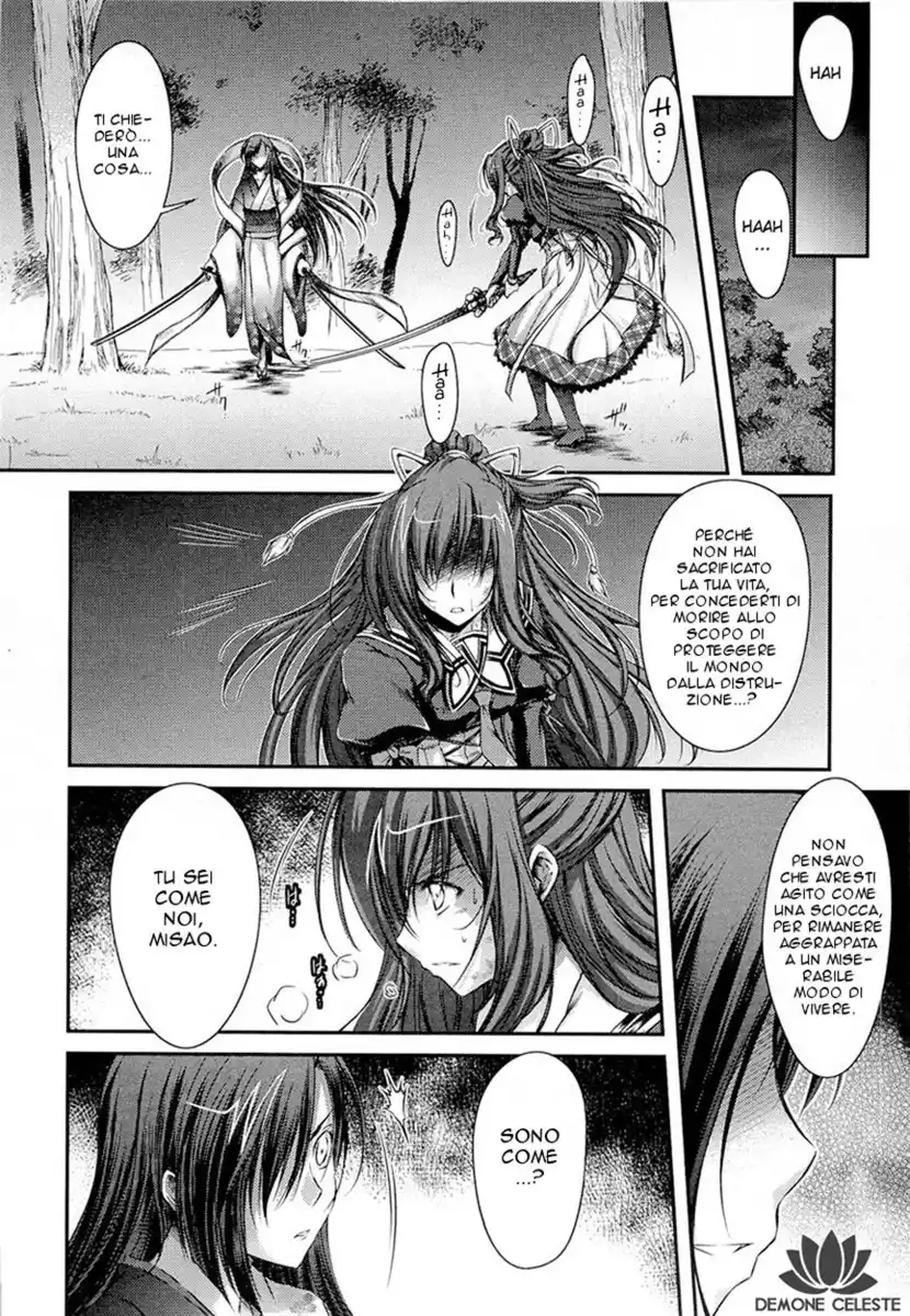 11 Eyes - Tsumi to Batsu to Aganai no Shoujo Capitolo 12 page 15