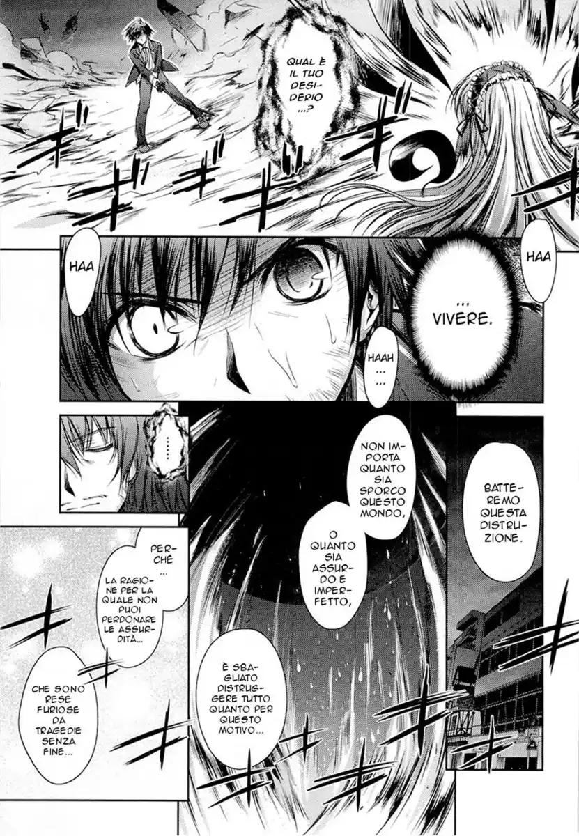 11 Eyes - Tsumi to Batsu to Aganai no Shoujo Capitolo 12 page 34