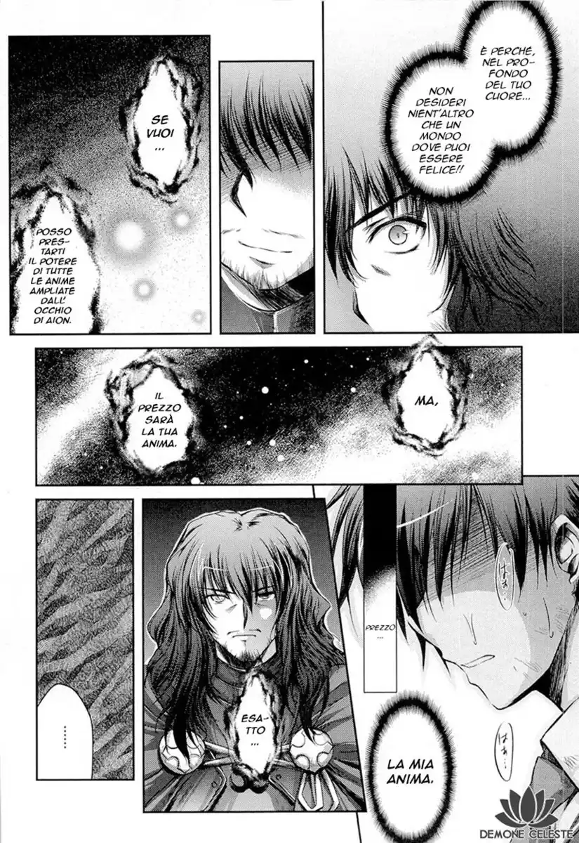 11 Eyes - Tsumi to Batsu to Aganai no Shoujo Capitolo 12 page 35