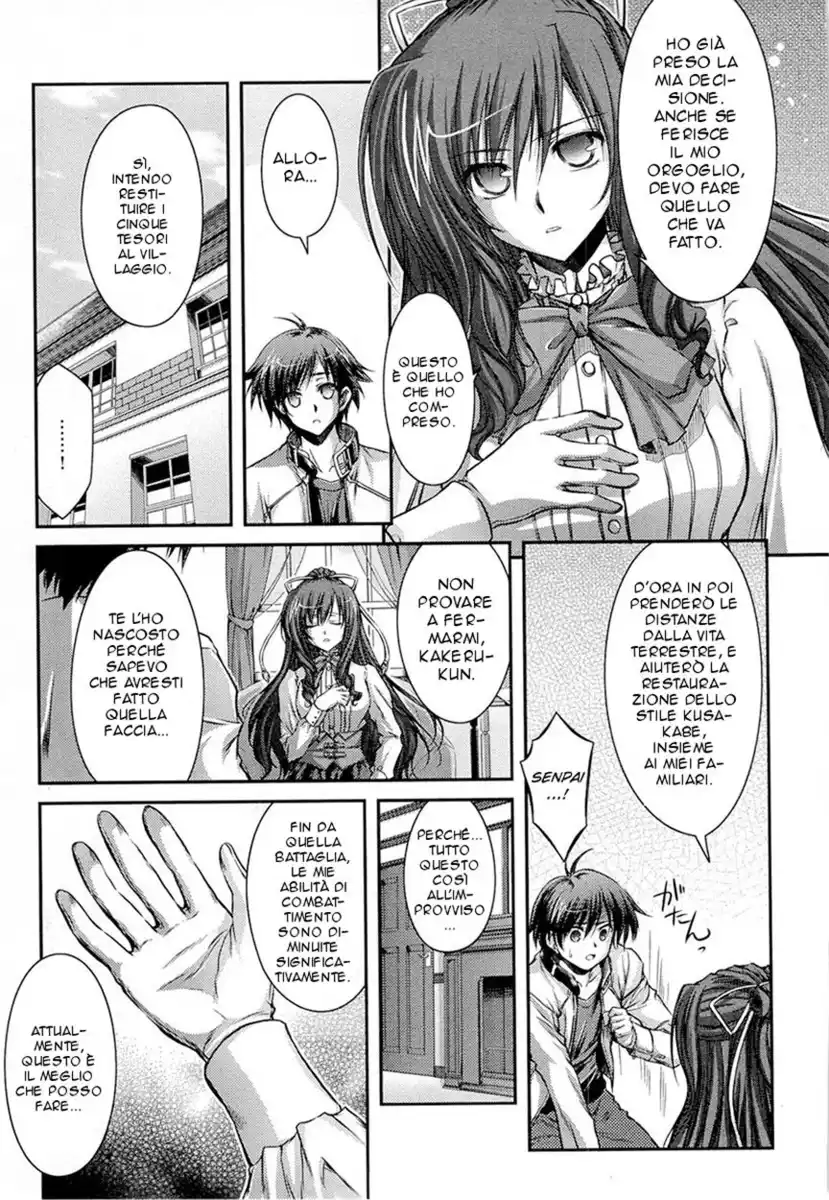 11 Eyes - Tsumi to Batsu to Aganai no Shoujo Capitolo 12 page 56