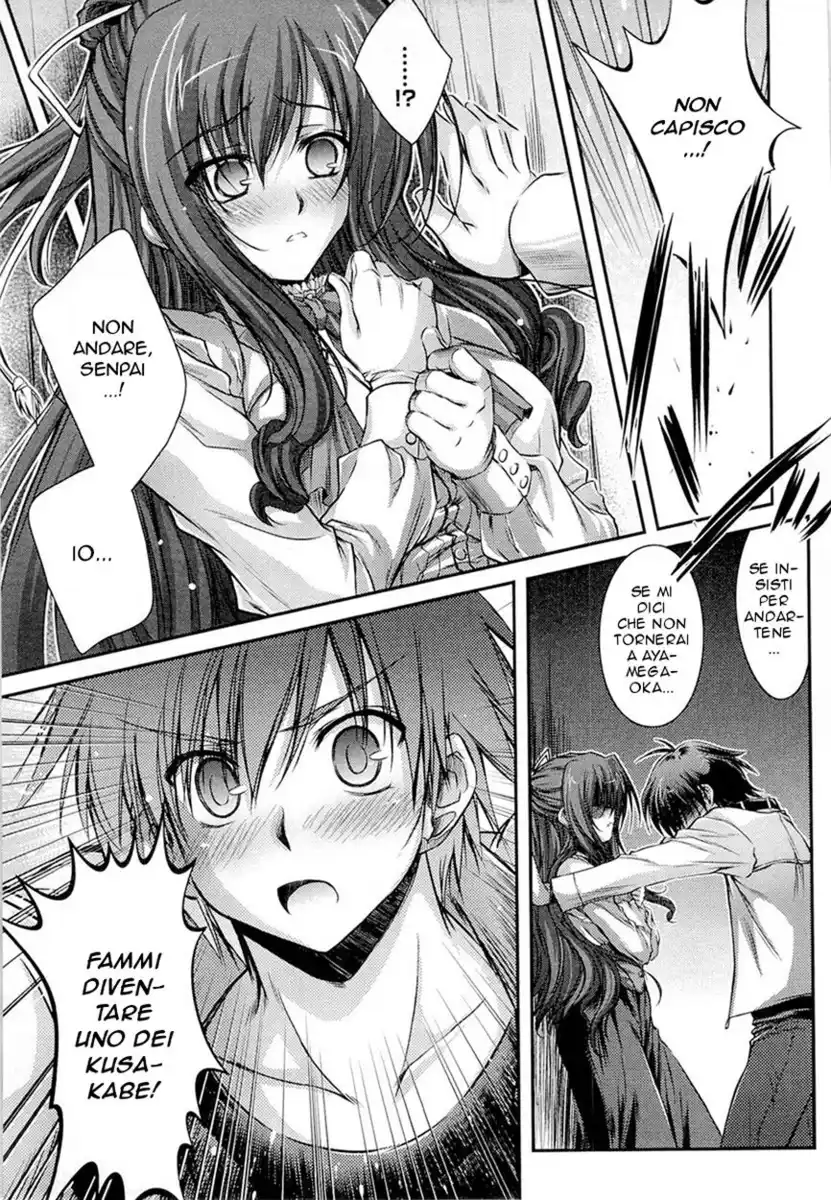 11 Eyes - Tsumi to Batsu to Aganai no Shoujo Capitolo 12 page 58