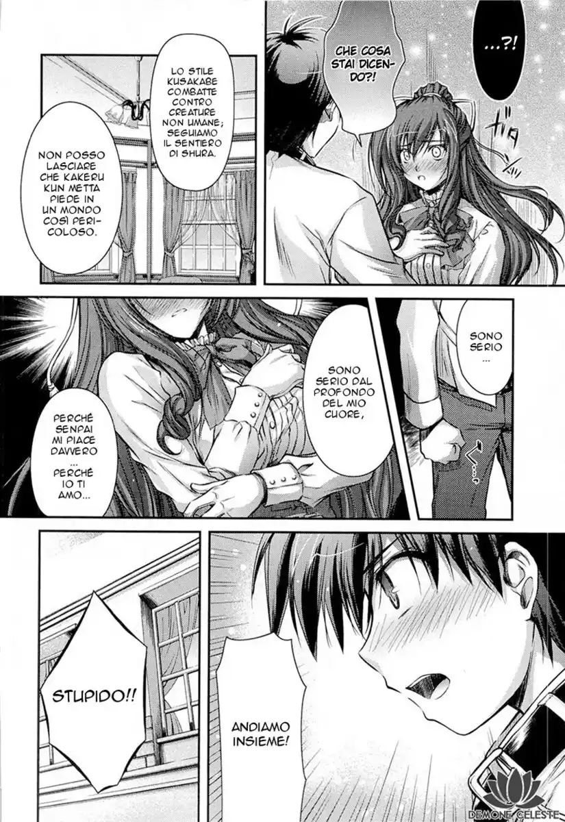 11 Eyes - Tsumi to Batsu to Aganai no Shoujo Capitolo 12 page 59