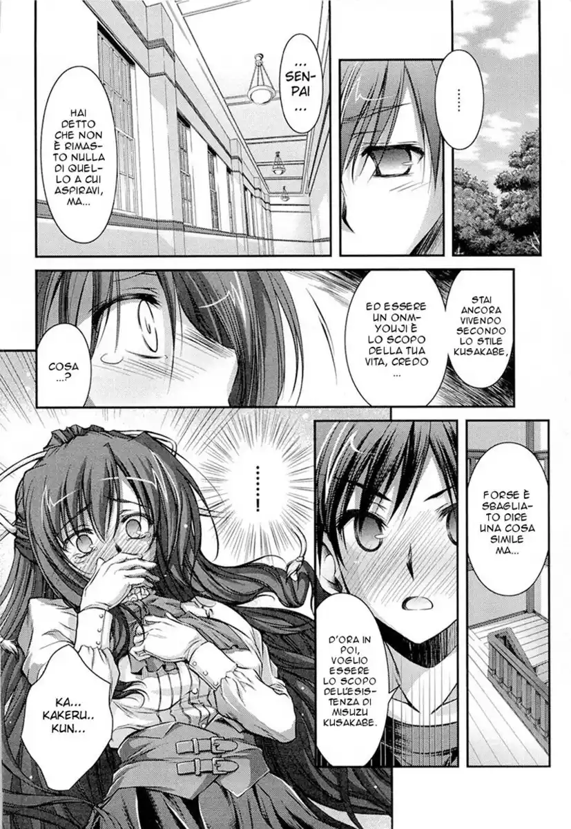 11 Eyes - Tsumi to Batsu to Aganai no Shoujo Capitolo 12 page 61