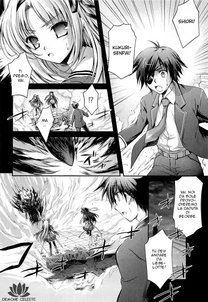 11 Eyes - Tsumi to Batsu to Aganai no Shoujo Capitolo 12 page 7