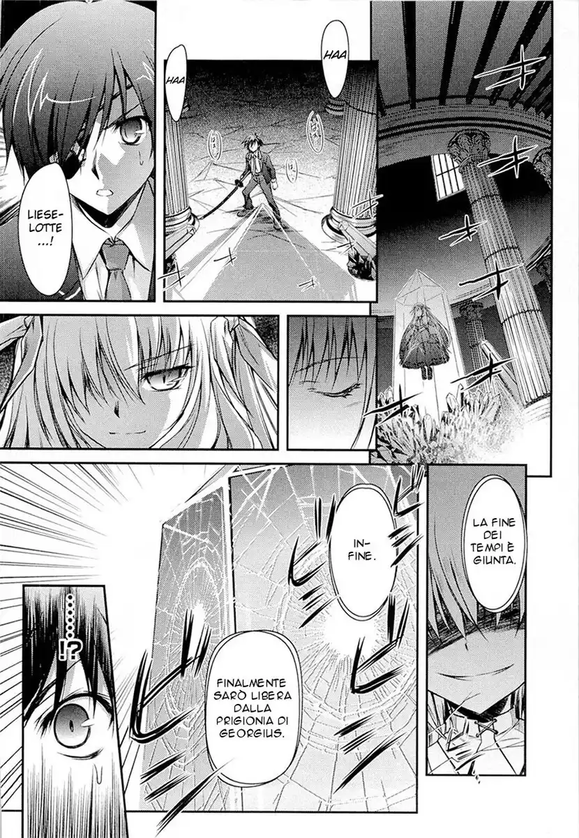 11 Eyes - Tsumi to Batsu to Aganai no Shoujo Capitolo 12 page 9