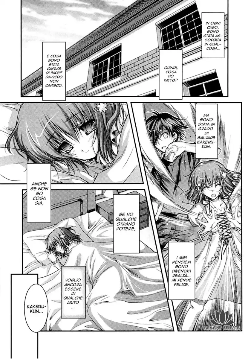 11 Eyes - Tsumi to Batsu to Aganai no Shoujo Capitolo 08 page 10