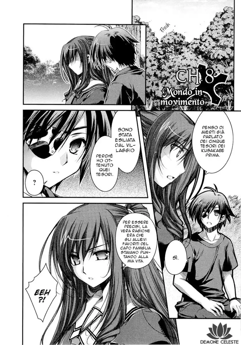 11 Eyes - Tsumi to Batsu to Aganai no Shoujo Capitolo 08 page 2