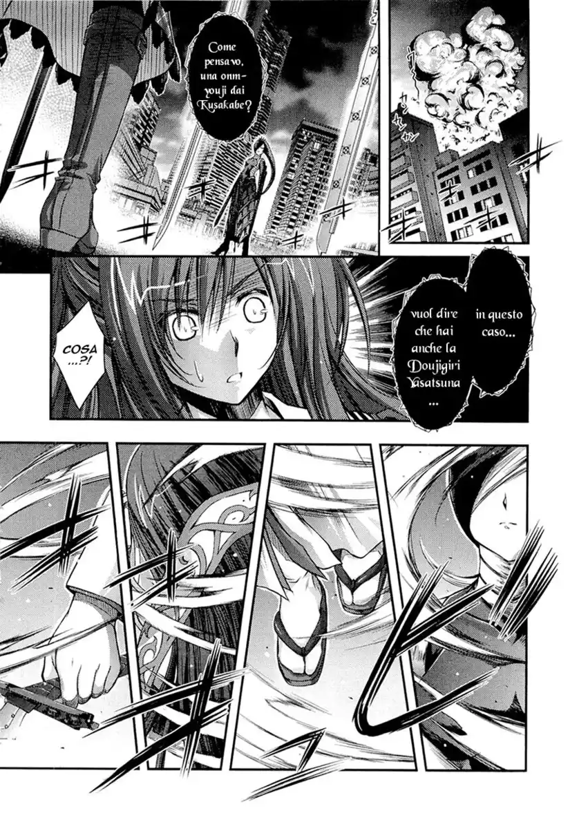 11 Eyes - Tsumi to Batsu to Aganai no Shoujo Capitolo 08 page 23