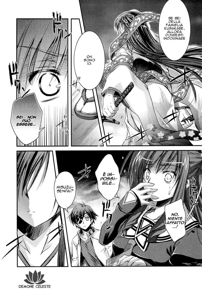 11 Eyes - Tsumi to Batsu to Aganai no Shoujo Capitolo 08 page 24