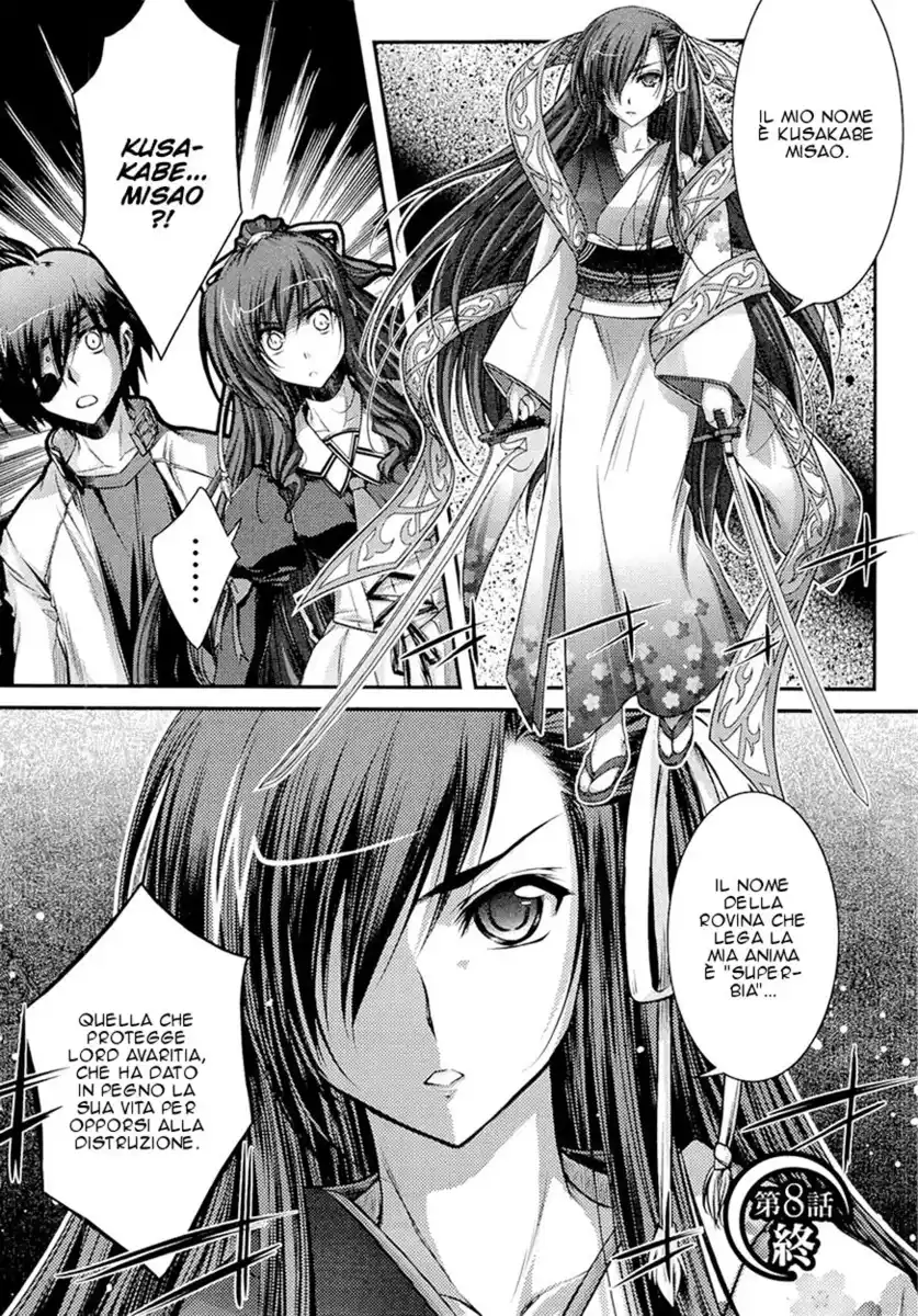 11 Eyes - Tsumi to Batsu to Aganai no Shoujo Capitolo 08 page 25