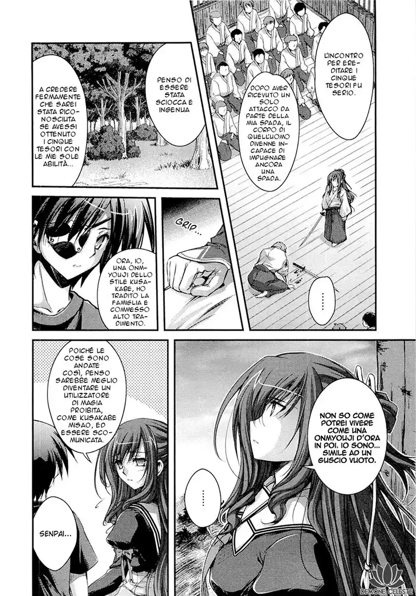 11 Eyes - Tsumi to Batsu to Aganai no Shoujo Capitolo 08 page 5