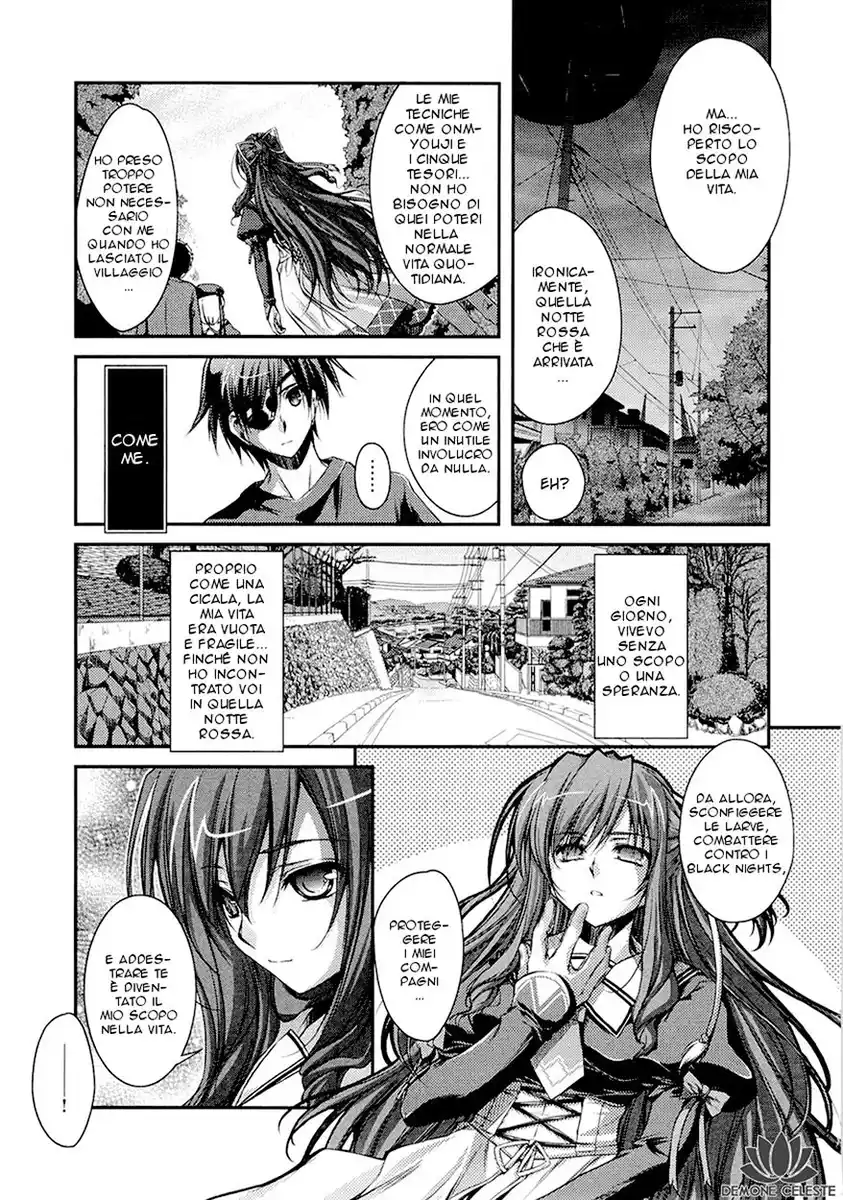 11 Eyes - Tsumi to Batsu to Aganai no Shoujo Capitolo 08 page 6