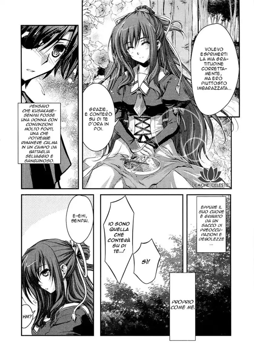 11 Eyes - Tsumi to Batsu to Aganai no Shoujo Capitolo 08 page 7