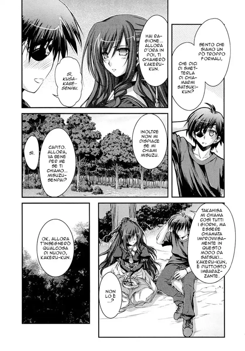 11 Eyes - Tsumi to Batsu to Aganai no Shoujo Capitolo 08 page 8