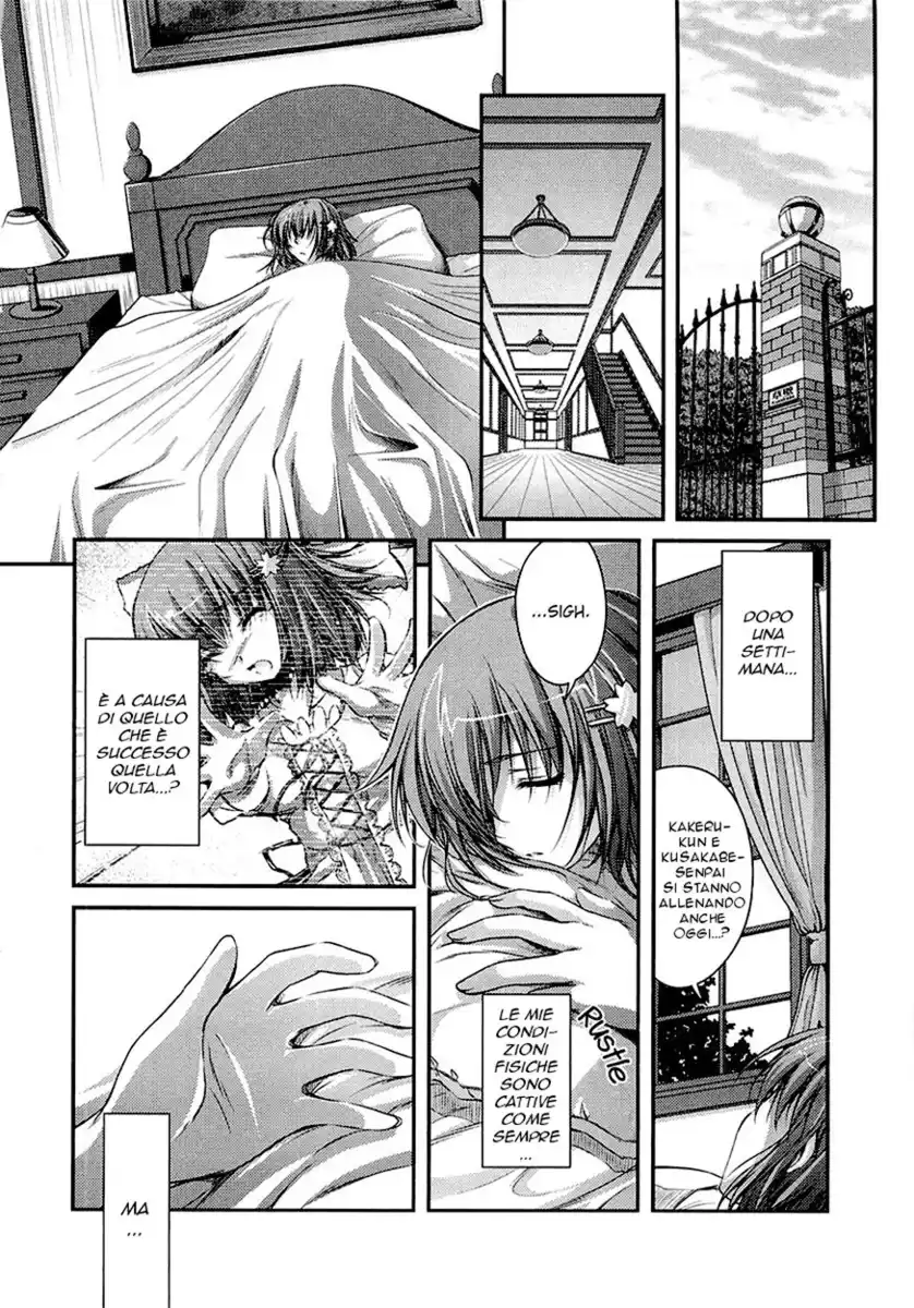 11 Eyes - Tsumi to Batsu to Aganai no Shoujo Capitolo 08 page 9