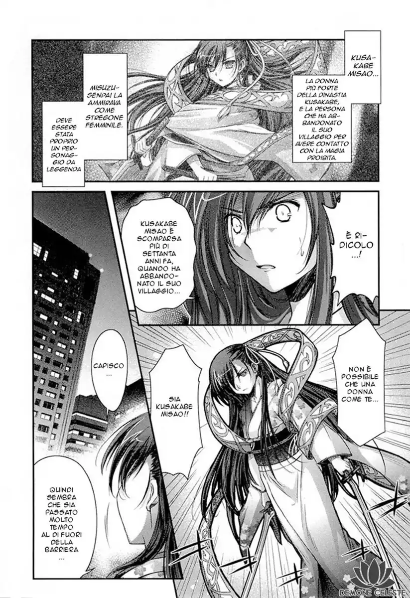 11 Eyes - Tsumi to Batsu to Aganai no Shoujo Capitolo 09 page 4