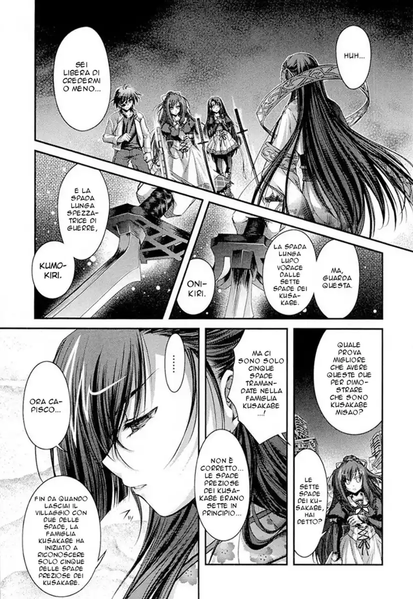 11 Eyes - Tsumi to Batsu to Aganai no Shoujo Capitolo 09 page 5