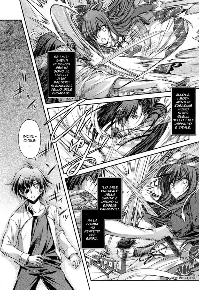 11 Eyes - Tsumi to Batsu to Aganai no Shoujo Capitolo 09 page 9